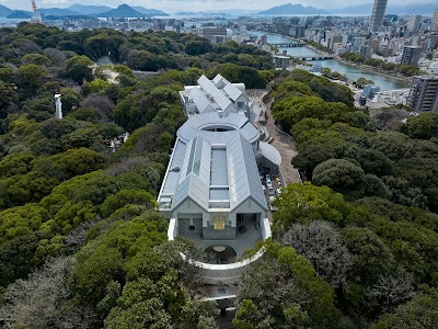 Foto de Museu de Arte Contemporânea de Hiroshima