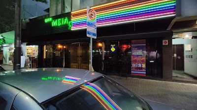 Foto de Bar Meia 9 - Porções - Cervejas - Chopp e Drinks