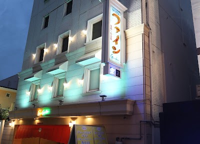 Foto de Hotel Fine Garden Sakai Ⅰ