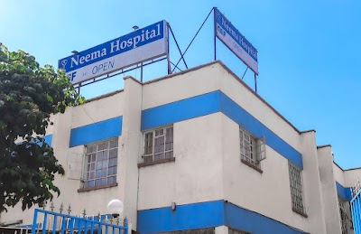 Foto de Neema Hospital Kahawa Sukari