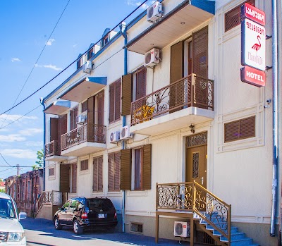 Foto de Hotel Flamingo