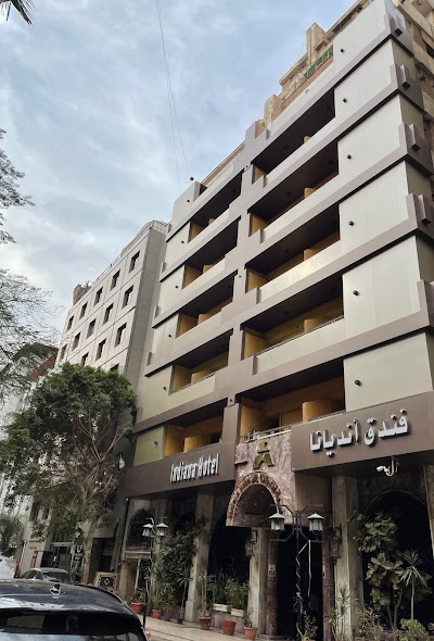 Foto de Indiana Hotel Cairo