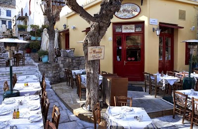 Foto de Psaras Tavern