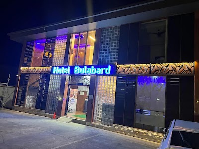 Foto de Hotel BulaBard