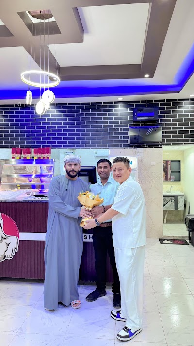 Foto de DFC SOHAR