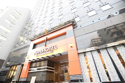 Foto de APA Hotel TKP Nippori-ekimae