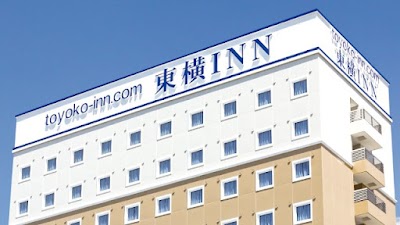 Foto de Toyoko Inn Kumamoto Sakuramachi Bus Terminal Mae