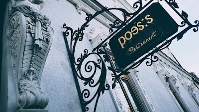 Foto de Hotel Poesis