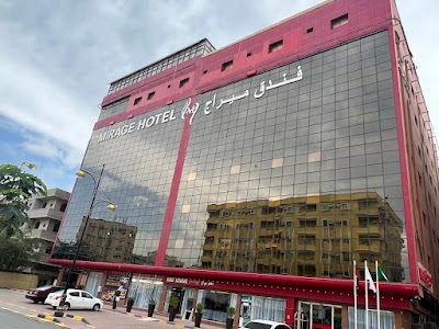Foto de Mirage Hotel Dibba