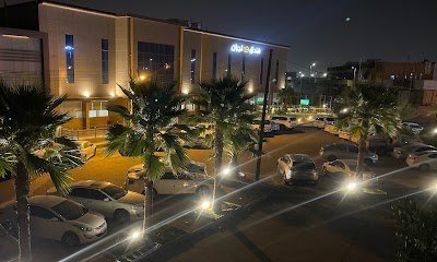 Foto de Najran Hotel - فندق نجران