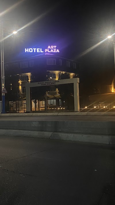 Foto de Art Plaza