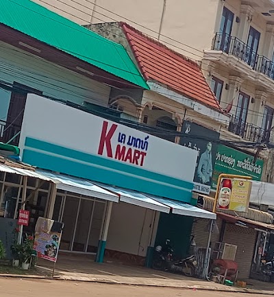 Foto de Sabaidee Pakse Restaurant