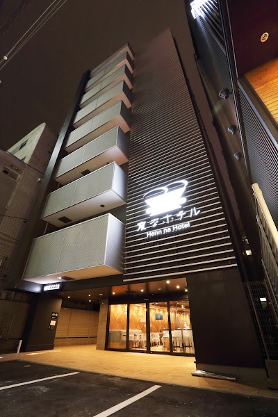 Foto de Henn na Hotel Osaka Namba
