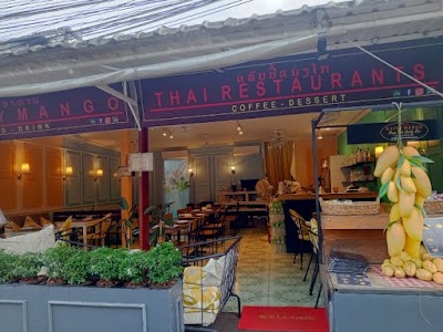Foto de Happy Mango Thai Restaurants