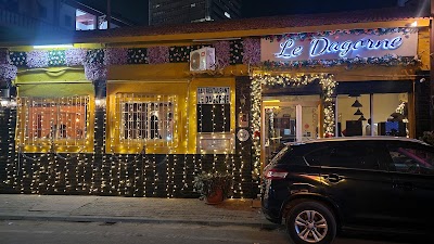 Foto de Restaurant Le Dagorne