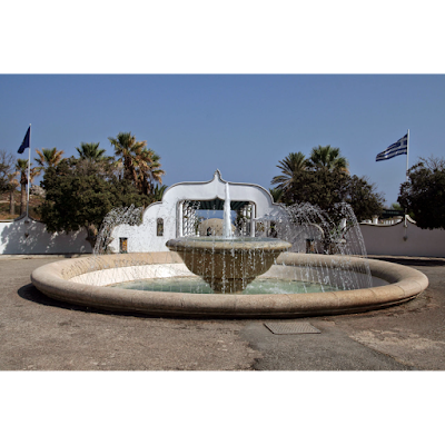 Foto de Kallithea Springs