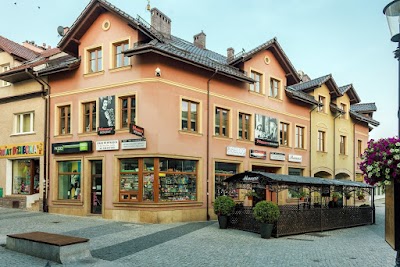Foto de Arkada Wadowice