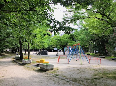Foto de Yoshijima Park