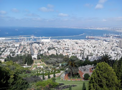 Foto de Garden of the Righteous