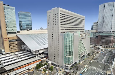 Foto de Hotel Granvia Osaka