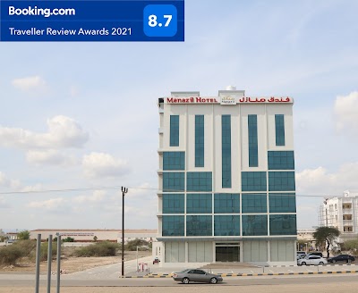 Foto de MANAZIL ALDAR HOTEL