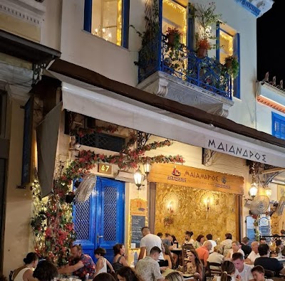 Foto de Maiandros Restaurant
