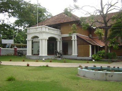 Foto de Keralam - Museum of History and Heritage
