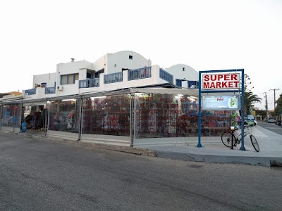 Foto de Super Market Geo