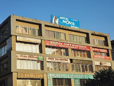 Foto de Hotel Nova Bopal