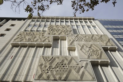 Foto de Musée de La Poste