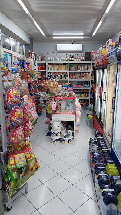 Foto de Μελισσούλα Mini Market ΚΛΩΝΗΣ