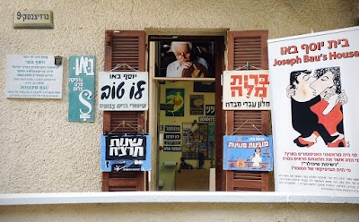 Foto de Joseph Bau House Museum