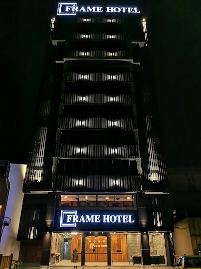 Foto de Frame Hotel