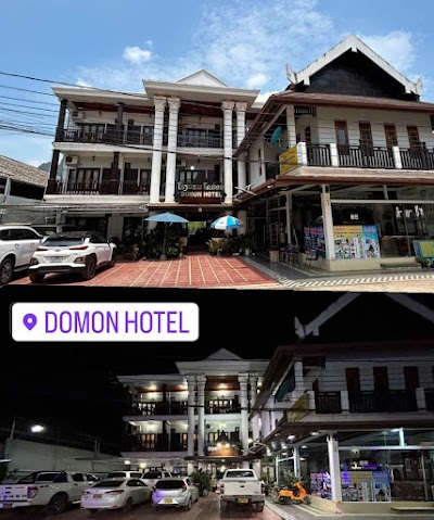 Foto de Domon Riverside Hotel