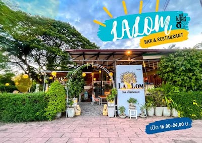 Foto de La Lom Bar and Restaurant