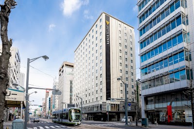 Foto de Hotel Vista Hiroshima