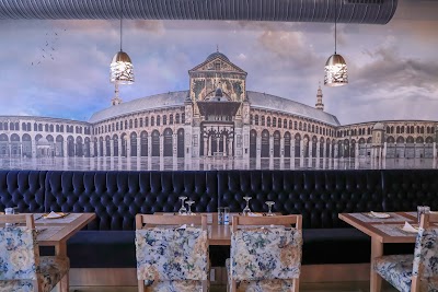 Foto de Damascus Restaurant