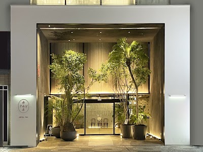 Foto de Hotel Sunroute Kumamoto