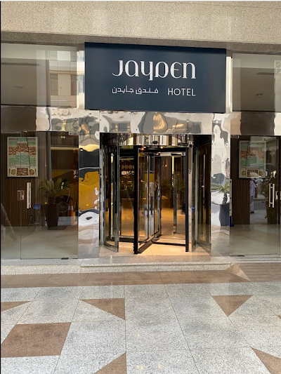Foto de Jayden Hotel
