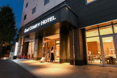 Foto de   and COMFY HOTEL Kumamotojo view