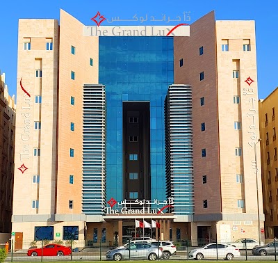 Foto de The Grand Lux Hotel Doha