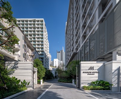 Foto de Maison Hotel Bangkok