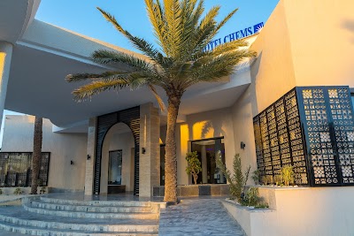 Foto de HOTEL CHEMS 4 Étoiles.