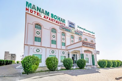 Foto de OYO 125 Manam Sohar Hotel Apartments