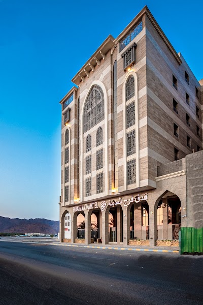 Foto de Faraj Al Madinah Hotel فندق فرَج المدينة