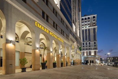 Foto de Emaar Royal Hotel Medina