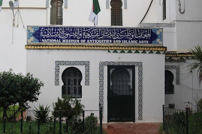 Foto de National Museum of Antiquities and Islamic Art