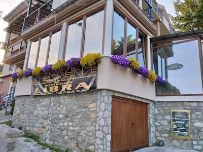 Foto de Hotel Skorpion