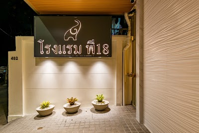 Foto de P18 Hotel Bangkok
