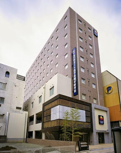 Foto de Comfort Hotel Kumamoto Shinshigai